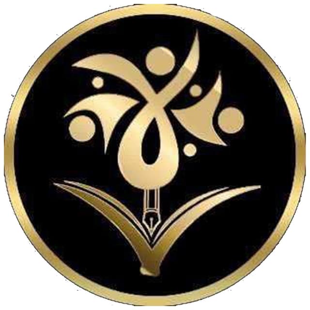 موسسه رهنمای اندیشه